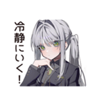 【16タイプ】ENTJ★最強リーダー降臨（個別スタンプ：36）