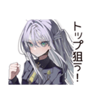 【16タイプ】ENTJ★最強リーダー降臨（個別スタンプ：39）