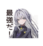 【16タイプ】ENTJ★最強リーダー降臨（個別スタンプ：40）