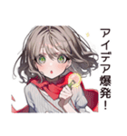 【16タイプ】ENTP♡いたずら好きな討論王（個別スタンプ：1）