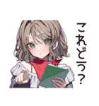 【16タイプ】ENTP♡いたずら好きな討論王（個別スタンプ：4）