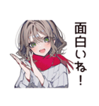 【16タイプ】ENTP♡いたずら好きな討論王（個別スタンプ：10）