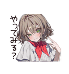 【16タイプ】ENTP♡いたずら好きな討論王（個別スタンプ：11）