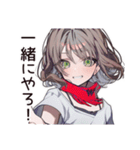 【16タイプ】ENTP♡いたずら好きな討論王（個別スタンプ：13）