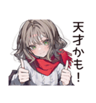 【16タイプ】ENTP♡いたずら好きな討論王（個別スタンプ：14）