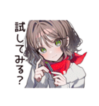 【16タイプ】ENTP♡いたずら好きな討論王（個別スタンプ：15）