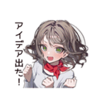【16タイプ】ENTP♡いたずら好きな討論王（個別スタンプ：16）