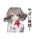 【16タイプ】ENTP♡いたずら好きな討論王（個別スタンプ：21）