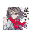【16タイプ】ENTP♡いたずら好きな討論王（個別スタンプ：22）