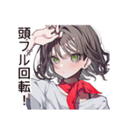 【16タイプ】ENTP♡いたずら好きな討論王（個別スタンプ：23）