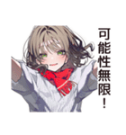 【16タイプ】ENTP♡いたずら好きな討論王（個別スタンプ：27）