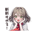 【16タイプ】ENTP♡いたずら好きな討論王（個別スタンプ：29）