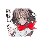 【16タイプ】ENTP♡いたずら好きな討論王（個別スタンプ：30）