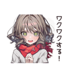 【16タイプ】ENTP♡いたずら好きな討論王（個別スタンプ：34）