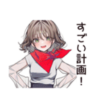 【16タイプ】ENTP♡いたずら好きな討論王（個別スタンプ：40）