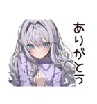 【16タイプ】INFP♡夢見るゆるふわ詩人（個別スタンプ：7）