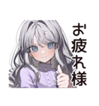 【16タイプ】INFP♡夢見るゆるふわ詩人（個別スタンプ：8）