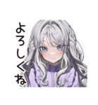 【16タイプ】INFP♡夢見るゆるふわ詩人（個別スタンプ：9）