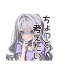 【16タイプ】INFP♡夢見るゆるふわ詩人（個別スタンプ：11）