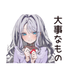 【16タイプ】INFP♡夢見るゆるふわ詩人（個別スタンプ：19）