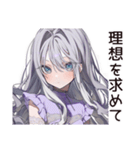 【16タイプ】INFP♡夢見るゆるふわ詩人（個別スタンプ：22）
