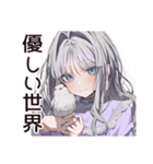 【16タイプ】INFP♡夢見るゆるふわ詩人（個別スタンプ：25）