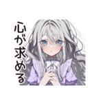 【16タイプ】INFP♡夢見るゆるふわ詩人（個別スタンプ：28）