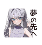 【16タイプ】INFP♡夢見るゆるふわ詩人（個別スタンプ：29）