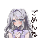 【16タイプ】INFP♡夢見るゆるふわ詩人（個別スタンプ：31）