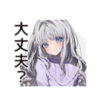 【16タイプ】INFP♡夢見るゆるふわ詩人（個別スタンプ：33）