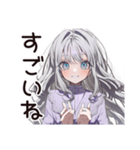 【16タイプ】INFP♡夢見るゆるふわ詩人（個別スタンプ：34）