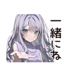 【16タイプ】INFP♡夢見るゆるふわ詩人（個別スタンプ：35）