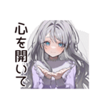 【16タイプ】INFP♡夢見るゆるふわ詩人（個別スタンプ：37）