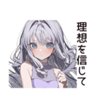 【16タイプ】INFP♡夢見るゆるふわ詩人（個別スタンプ：38）