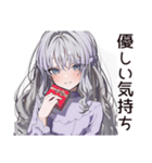 【16タイプ】INFP♡夢見るゆるふわ詩人（個別スタンプ：39）