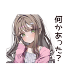 【16タイプ】ENFJ★熱血♡みんなの応援団（個別スタンプ：4）