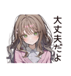 【16タイプ】ENFJ★熱血♡みんなの応援団（個別スタンプ：5）