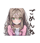 【16タイプ】ENFJ★熱血♡みんなの応援団（個別スタンプ：8）