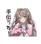 【16タイプ】ENFJ★熱血♡みんなの応援団（個別スタンプ：12）