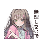 【16タイプ】ENFJ★熱血♡みんなの応援団（個別スタンプ：13）