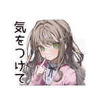 【16タイプ】ENFJ★熱血♡みんなの応援団（個別スタンプ：15）