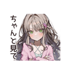 【16タイプ】ENFJ★熱血♡みんなの応援団（個別スタンプ：16）