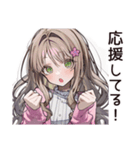 【16タイプ】ENFJ★熱血♡みんなの応援団（個別スタンプ：19）