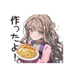 【16タイプ】ENFJ★熱血♡みんなの応援団（個別スタンプ：21）