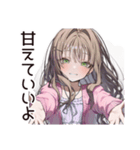 【16タイプ】ENFJ★熱血♡みんなの応援団（個別スタンプ：22）