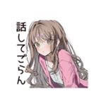 【16タイプ】ENFJ★熱血♡みんなの応援団（個別スタンプ：23）