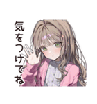 【16タイプ】ENFJ★熱血♡みんなの応援団（個別スタンプ：31）
