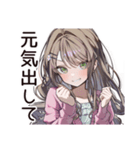 【16タイプ】ENFJ★熱血♡みんなの応援団（個別スタンプ：34）