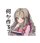 【16タイプ】ENFJ★熱血♡みんなの応援団（個別スタンプ：35）