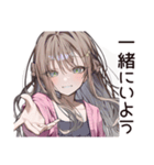 【16タイプ】ENFJ★熱血♡みんなの応援団（個別スタンプ：36）
